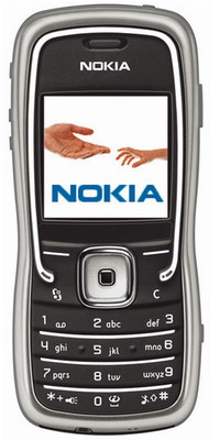 Nokia 5500